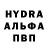 АМФЕТАМИН Розовый Igor Kysilevskyi