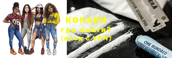 соль ск Приозерск