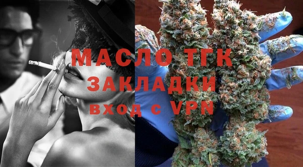 прущая мука Пролетарск