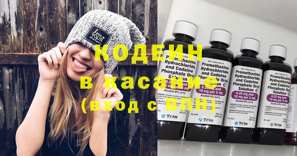 прущий лед Протвино