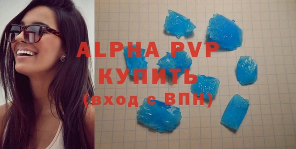 крисы Россошь