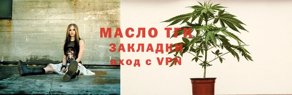 крисы Россошь
