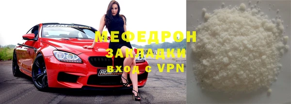 соль ск Приозерск