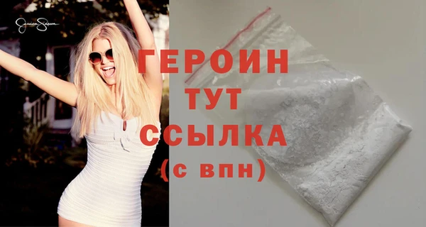 a pvp Рославль