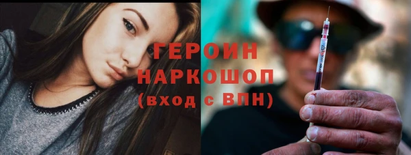 a pvp Рославль