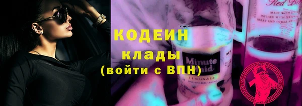 a pvp Рославль