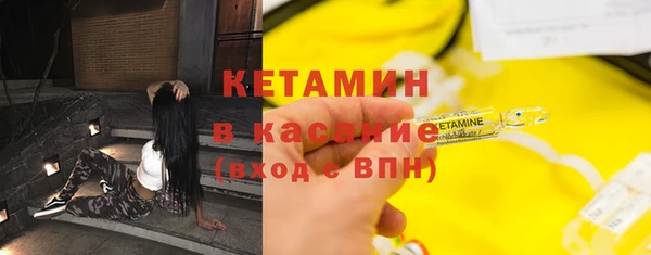 крисы Россошь