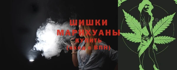 кристаллы Ростов