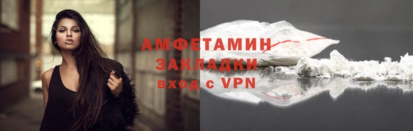 соль ск Приозерск