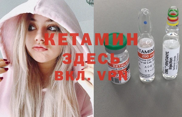 a pvp Рославль