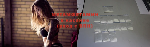 прущий лед Протвино