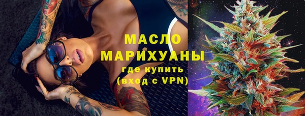 прущая мука Пролетарск