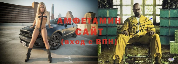 соль ск Приозерск