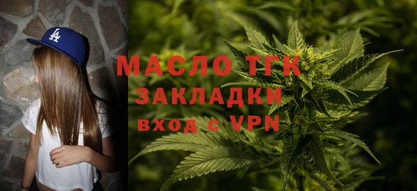 крисы Россошь