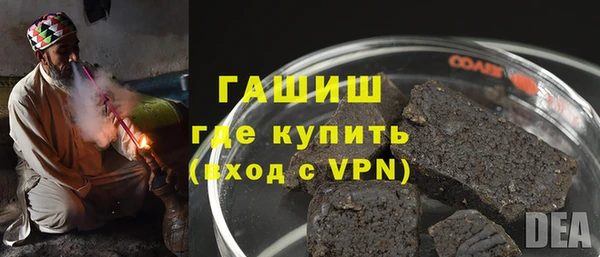 a pvp Рославль