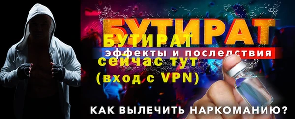 соль ск Приозерск