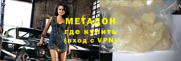 крисы Россошь